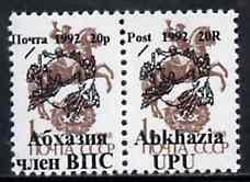 Abkhazia 1992 UPU 20p bi-lingual pair optd on pair Russian defs unmounted mint, stamps on , stamps on  upu , stamps on 