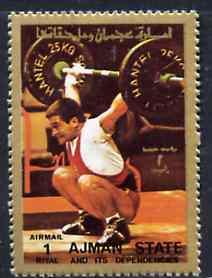 Ajman 1972 Weightlifting 1R from Munich Olympics perf set of 16, unmounted mint , stamps on weightlifting