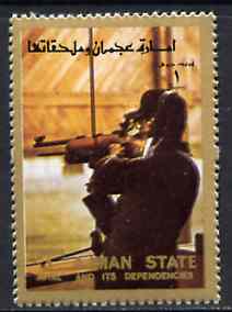Ajman 1972 Rifle Shooting 1R from Munich Olympics perf set of 16, unmounted mint , stamps on rifles, stamps on firearms
