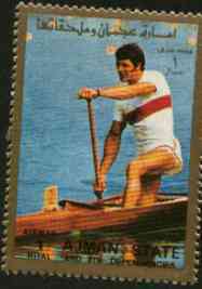 Ajman 1972 One-Man Kayak 1R from Munich Olympics perf set of 16, unmounted mint , stamps on rowing, stamps on canoes