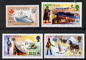 Antigua 1975 provisional surcharges set of 4 unmounted mint, SG 422-25, stamps on communications  transport