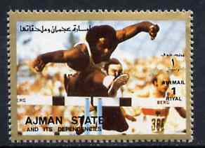 Ajman 1972 Hurdling 1R from Munich Olympics perf set of 16, unmounted mint , stamps on hurdles