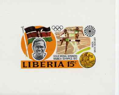 Liberia 1972 Munich Olympics Gold Medal Winners (15c Steeplechase) imperf deluxe miniature sheet (design as SG 1139) unmounted mint, stamps on olympics    sport       steeplechase
