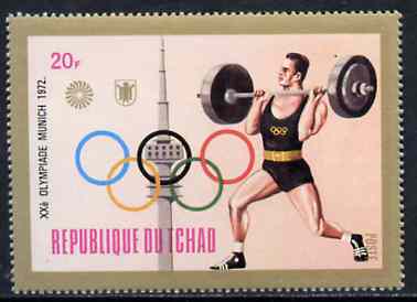 Chad 1972 Weightlifting 20f from Munich Olympic Games (Gold Frames with Olympic Rings as central design) set unmounted mint*, stamps on weightlifting  