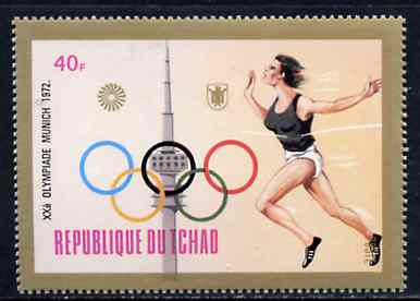 Chad 1972 Running 40f from Munich Olympic Games (Gold Frames with Olympic Rings as central design) set unmounted mint*, stamps on running 