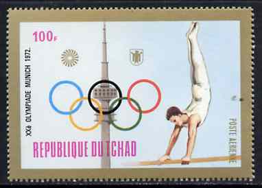 Chad 1972 Gymnastics 100f from Munich Olympic Games (Gold Frames with Olympic Rings as central design) set unmounted mint*, stamps on gymnastics, stamps on  gym , stamps on gymnastics, stamps on 