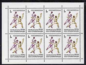 Russia 1992 Handball 1r sheetlet of 8 unmounted mint from Summer Olympics set, Mi 245, stamps on sport, stamps on handball
