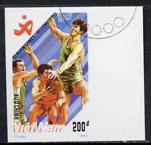 Vietnam 1990 Basketball 200d IMPERF  from Asian Games set of 7 very fine cto used (from very limited printing) Mi 2205*, stamps on basketball
