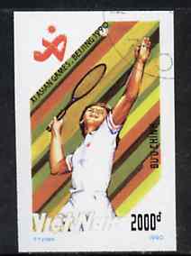 Vietnam 1990 Tennis 2000d IMPERF  from Asian Games set of 7 very fine cto used (from very limited printing) Mi 2209*, stamps on tennis