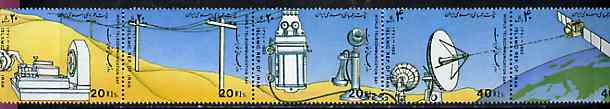 Iran 1992 World Telecommunications Day strip of 5 unmounted mint, SG 2677a, stamps on radio, stamps on communications, stamps on microphones, stamps on telegraphs, stamps on morse