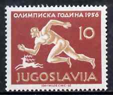 Yugoslavia 1956 Running 10d from Olympic Games set of 8 unmounted mint, SG 835, Mi 804, stamps on running