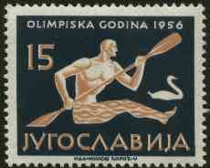 Yugoslavia 1956 Canoeing 15d from Olympic Games set of 8 unmounted mint, SG 836, Mi 805, stamps on canoeing