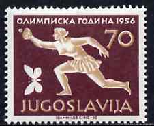 Yugoslavia 1956 Table Tennis 70d from Olympic Games set of 8 unmounted mint, SG 841, Mi 810, stamps on table tennis