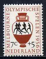 Netherlands 1956 Black-Figure Amphora 7c+5c from Melbourne Olympic Games set of 5 unmounted mint, SG 833, stamps on running, stamps on pottery, stamps on ceramics, stamps on ancient greece