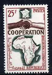 Mauritania 1964 French, African & Malagasy Co-operation 25f unmounted mint, SG 201, stamps on maps