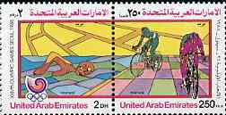 United Arab Emirates 1988 Seoul Olympic Games unmounted mint se-tenant pair, SG 260a, stamps on olympics    sport    swimming    bicycles