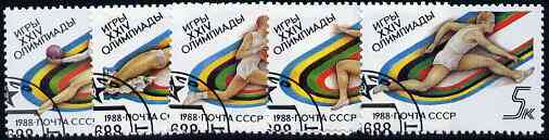 Russia 1988 Seoul Olympic Games set of 5 very fine cto used, SG 5885-89, Mi 5840-44*, stamps on sport, stamps on olympics, stamps on hurdles, stamps on long jump, stamps on basketball, stamps on swimming, stamps on  gym , stamps on gymnastics, stamps on 