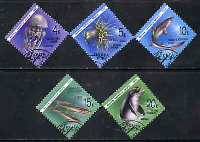 Russia 1991 Marine Animals set of 5 (Jellyfish, Dolphin, Fish) diamond shaped very fine cto used, SG 6215-19, Mi 6158-62*, stamps on , stamps on  stamps on fish, stamps on  stamps on marine-life, stamps on  stamps on whales, stamps on  stamps on diamond, stamps on  stamps on dolphins