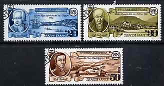 Russia 1991 500th Anniversary of Discovery of America by Columbus set of 3 fine cto used, SG 6234-36, Mi 6181-83*, stamps on explorers, stamps on columbus, stamps on ships