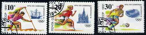 Russia 1991 Barcelona Olympics complete set of 3 fine cto used, SG 6279-81, Mi 6225-27*, stamps on olympics, stamps on sport, stamps on santa maria, stamps on columbus, stamps on ships, stamps on canoeing, stamps on football, stamps on stadium, stamps on running, stamps on cathedrals