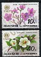 North Korea 1992 Flowers (10ch & 40ch) from World Environment Day set of 8 fine cto used, SG N3200 & 3202*, stamps on flowers