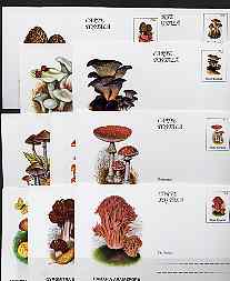 Rumania 1996 Mushrooms complete set of 20 deluxe edition postal stationery cards (70L values) in superb unused condition (only 1,000 sets produced), stamps on fungi