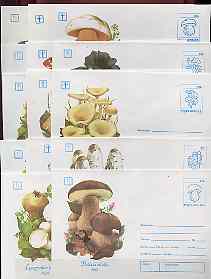 Rumania 1993 Mushrooms set of 14 illustrated postal stationery envelopes (25L & 29L values) superb unused condition (only 5,000 sets issued), stamps on fungi