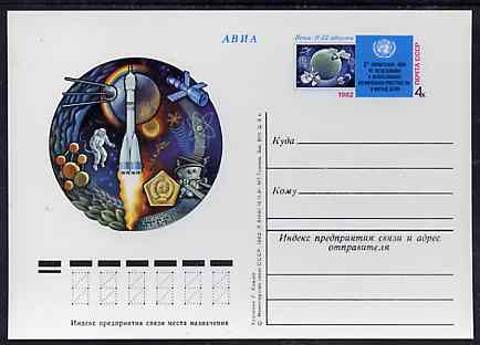 Russia 1982 Space Acievements 4k postal stationery card (Rocket & symbols) unused and very fine, stamps on space, stamps on rainbows