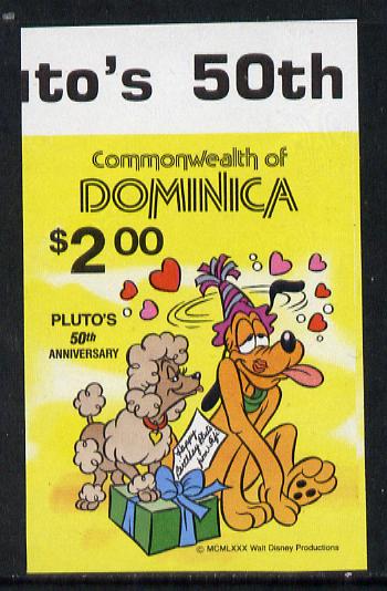 Dominica 1981 50th Anniversary of Walt Disney's Pluto unmounted mint imperf proof , stamps on literature   disney    cartoons