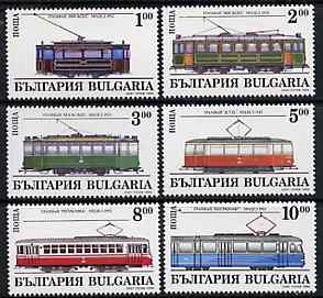Bulgaria 1994 Trams complete set of 6 unmounted mint, SG 3997-4002, Mi 4144-49*, stamps on railways, stamps on trams, stamps on buses, stamps on transport