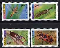 Bulgaria 1993 Insects complete set of 4 unmounted mint, SG 3852-53 & 3855-56, Mi 4093-96*, stamps on , stamps on  stamps on insects