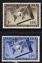 United Nations (NY) 1953 Universal Postal Union set of 2 unmounted mint (SG 17-18), stamps on maps  united-nations  upu, stamps on  upu , stamps on 