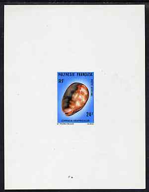 French Polynesia 1978 Ventral Cowrie 24f imperf deluxe sheet on sunken card in full issued colours, as SG 269, stamps on shells