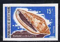 Ivory Coast 1971 Marginella Shell 15f imperf from limited printing, unmounted mint as SG 356, stamps on , stamps on  stamps on shells