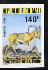 Mali 1980 Barbary Sheep 140f IMPERF from limited printing unmounted mint, as SG 744, stamps on , stamps on  stamps on animals    sheep    ovine