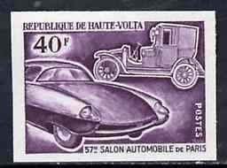 Upper Volta 1970 Paris Motor Show 40f unmounted mint imperf colour trial proof (several different combinations available but price is for ONE) as SG 313, stamps on cars