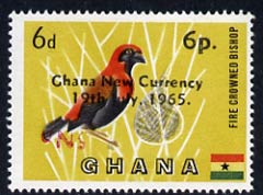 Ghana 1967 Surcharged 5np on 6p on 6d Bishop Bird unmounted mint with surch inverted, Mi 447, stamps on birds