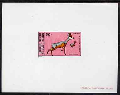 French Afars & Issas 1973 Wild Animals 50f (Dalts Dik-Dik) deluxe sheet in full issued colours, as SG 588, stamps on animals