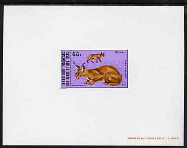 French Afars & Issas 1973 Wild Animals 66f (Caracal) deluxe sheet in full issued colours unmounted mint, as SG 589, stamps on animals          caracal