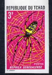 Chad 1972 Insects 3f (Nephila senegalense) imperf from limited printing as SG 360*, stamps on insects