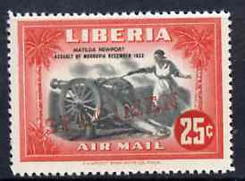 Liberia 1947 Anniversary of Defence 25f (Cannon) fine unmounted mint optd SPECIMEN, as SG 666, stamps on militaria, stamps on cannons