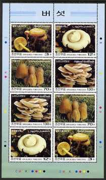 North Korea 2003 Fungi perf sheetlet containing 8 values (2 sets of 4) unmounted mint as SG N4331-4, stamps on fungi