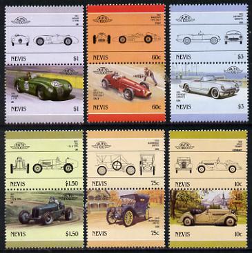 Nevis 1986 Cars #5 (Leaders of the World) set of 12 unmounted mint SG 360-71, stamps on cars     jaguar    oldsmobile    chevrolet      era       maserati      adler