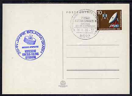 Postmark - West Germany 1966 postcard bearing 10pfg stamp with special cancellation for Ten Years of Bolkow Ltd - Air & Space  Exhibition with special 'satellite' cachet in blue, stamps on space      commmunications
