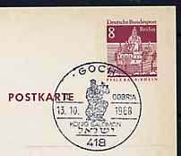 Postmark - West Berlin 1968 8pfg postal stationery card with special Goch cancellation for Gobria Stamp Exhibition illustrated with King Solomon, stamps on stamp exhibitions, stamps on religion, stamps on judaica