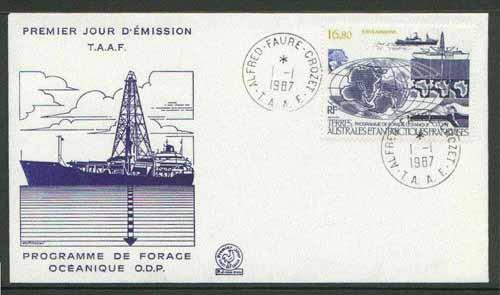 French Southern & Antarctic Territories 1987 Scientific Research (Research Vessels) on illustrated cover with first day cancel, SG 229, stamps on ships, stamps on polar, stamps on science