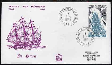 French Southern & Antarctic Territories 1988 La Fortune (Sail Warship) on illustrated cover with first day cancel, SG 239, stamps on ships