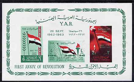 Yemen - Republic 1963 1st Anniversary of Revolution imperf m/sheet unmounted mint, SG MS 233a, Mi BL 15, stamps on flags     revolutions