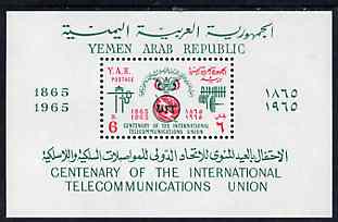 Yemen - Republic 1965 Int Telecommunications Union perf m/sheet unmounted mint, SG MS 332a, Mi BL 35, stamps on communications, stamps on itu
