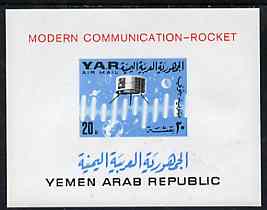 Yemen - Republic 1966 Telecommunications imperf m/sheet unmounted mint, SG MS 367, Mi BL 43, stamps on communications    satellites